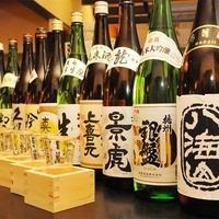 50種以上の日本酒が480円でお届け！