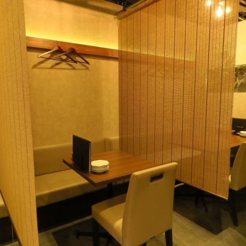 半個室対応可能◎