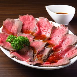 ローストビーフ