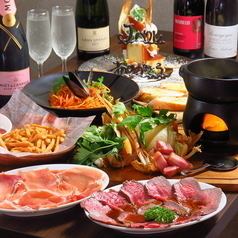 【イタリアンコース】全6品★飲み放題付き(乾杯だけビール付き)5500円(税込)