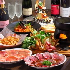 【イタリアンコース】全6品★飲み放題付き(乾杯だけビール付き)5500円(税込)