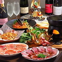 【イタリアンコース】全6品★飲み放題付き(生ビールもOK！)6500円(税込)