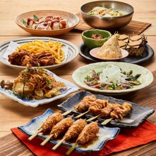 ◆秋の味覚◆『獺祭飲み放題』付きで贅沢な宴会を◆【ひな鶏の木の子焼きコース】