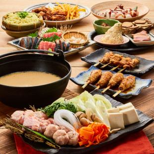 ◆大本命!懇親会や秋のご宴会におすすめ◆【名物!濃厚水炊コース】