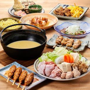 ◆忘年会◆『獺祭含む2時間飲み放題』【あごだしちゃんこ鍋コース】《クーポン利用で6,000円》