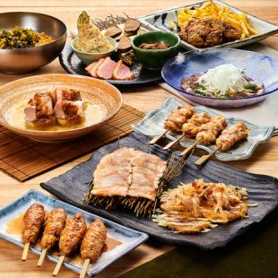 鰤に焼鳥、炭火で乾杯!【鹿野高原豚ローストと海鮮山芋焼きコース】《クーポン利用で5,500円》