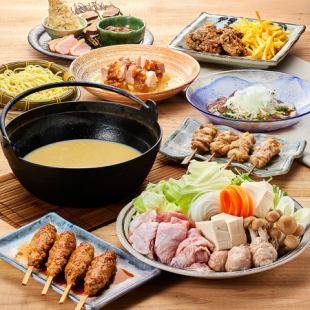 ◆冬限定◆【あごだしちゃんこ鍋コース】《定価6,000円→クーポン利用で5,500円》