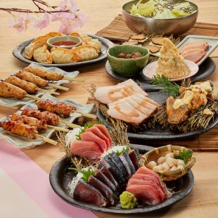 鰆に焼鳥、春風に乾杯！【鹿野高原豚ローストと旬鰆南蛮コース】《クーポン利用で5,500円》