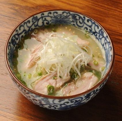Chicken soup over rice