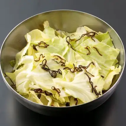やみつきキャベツ