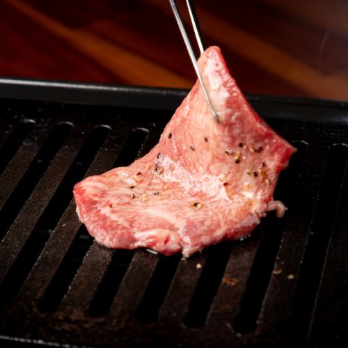 肉の旨味を最大限引き出す