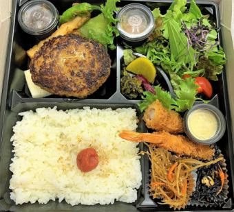 ステーキ屋さんのハンバーグ弁当