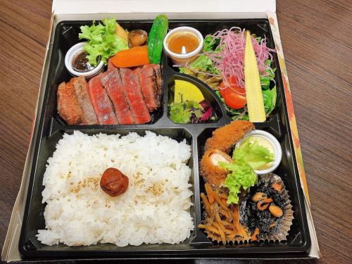 飛騨牛ヒレステーキ弁当