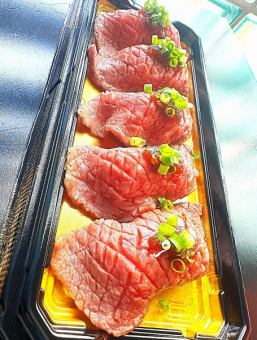飛騨牛肉ずし