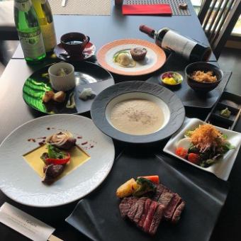 C、高见飞弹牛【夏多布里昂】牛排晚餐套餐