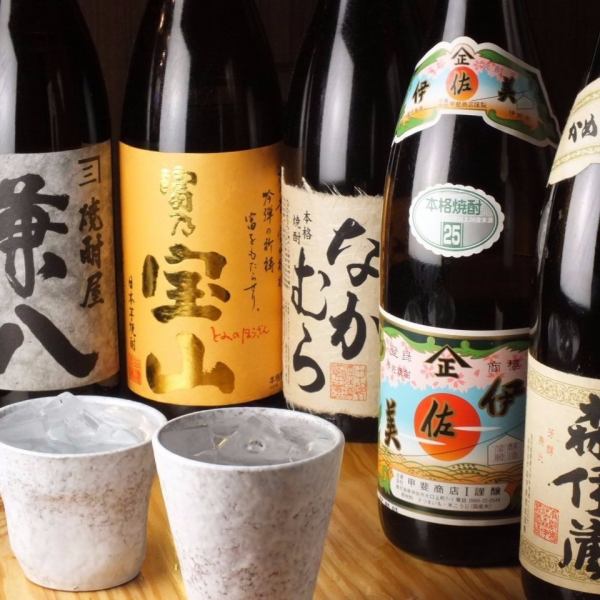焼酎にもこだわりが！ボトルキープ承っております♪