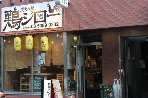 駅近徒歩20秒！
