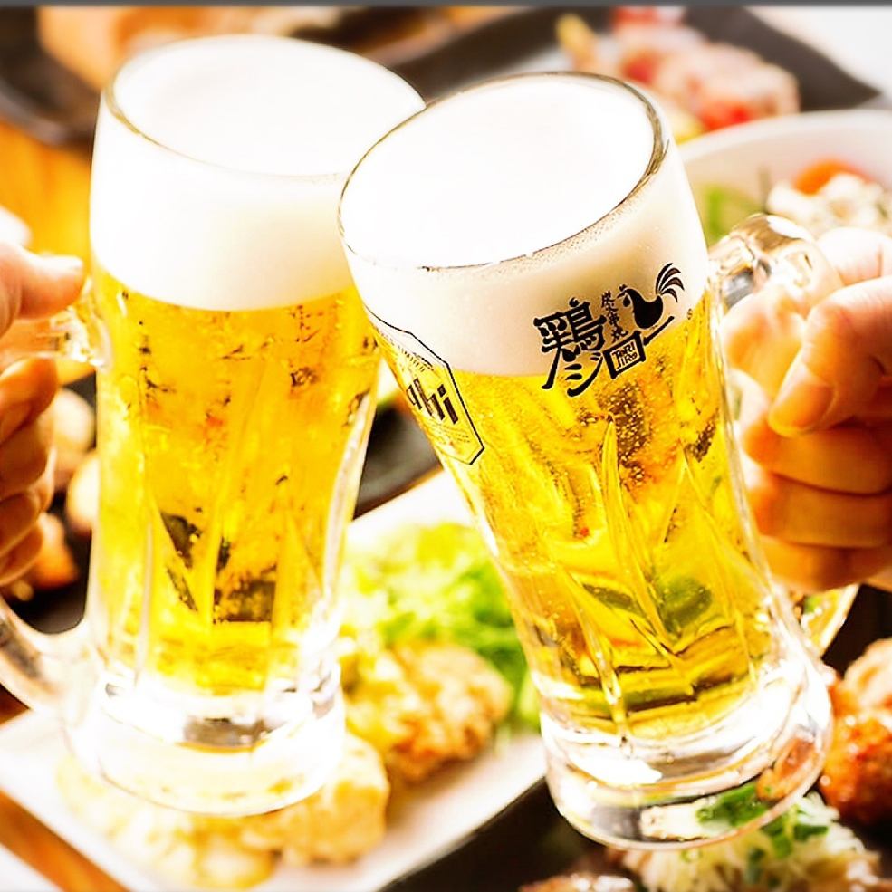 2時間飲み放題1500円(税抜き)！焼き鳥とお楽しみください♪