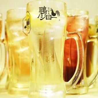 【コースでなくてもok!】生ビール込み単品飲み放題、2時間1500円(税込1650円)[L.O90分前]