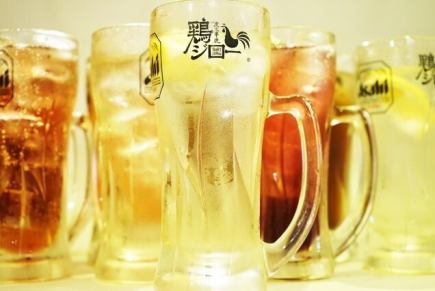 【コースでなくてもok!】生ビール込み単品飲み放題、2時間1500円(税込1650円)[L.O90分前]