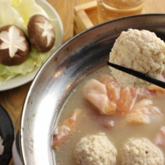 炙りもつ鍋or水炊きに〆の雑炊or麺が選べる！全6品2H飲み放題付き4950円(税込)コース♪