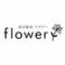 炭火焼肉ｆlower（フラワー）　名古屋駅前店