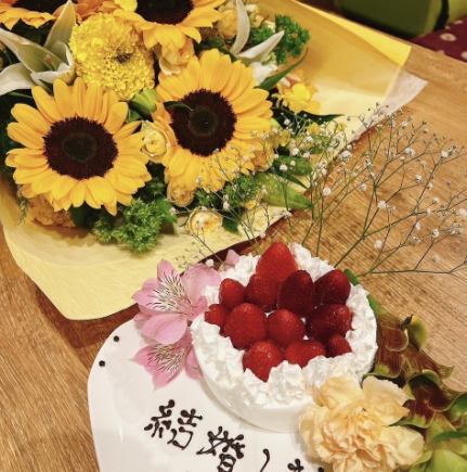 【flowerホールケーキ】メッセージ対応しております！3850円(税込)