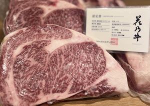特選肉盛り合わせ 2人前