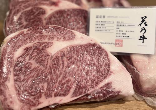 特選肉盛り合わせ 2人前