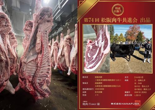 美味しさとボリュームが魅力の焼肉店♪