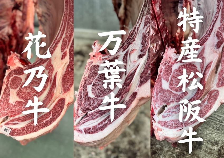 【看板メニュー極上塩タン】1枚1枚手切り！タン先不使用の牛タンは人気No.１！男女問わず大好評◎
