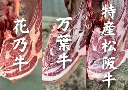 【看板メニュー極上塩タン】1枚1枚手切り！タン先不使用の牛タンは人気No.１！男女問わず大好評◎