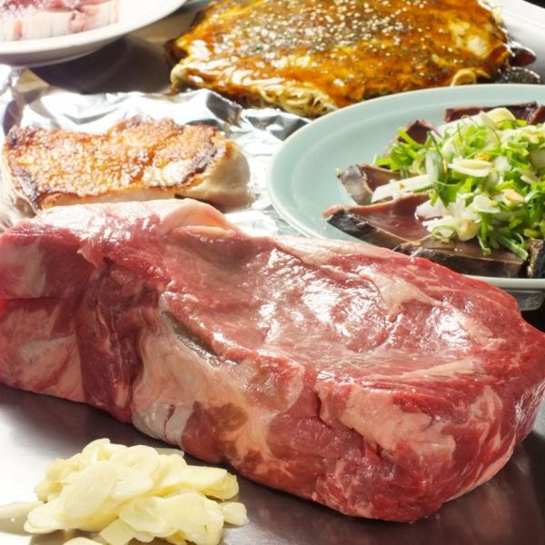 11th Anniversary Special Price [Specialty Meat Steak/Beef Tongue/Choice of Finishing Item, etc.] 2H All-you-can-drink with plenty of shochu and sake 4980 yen → 3980 yen