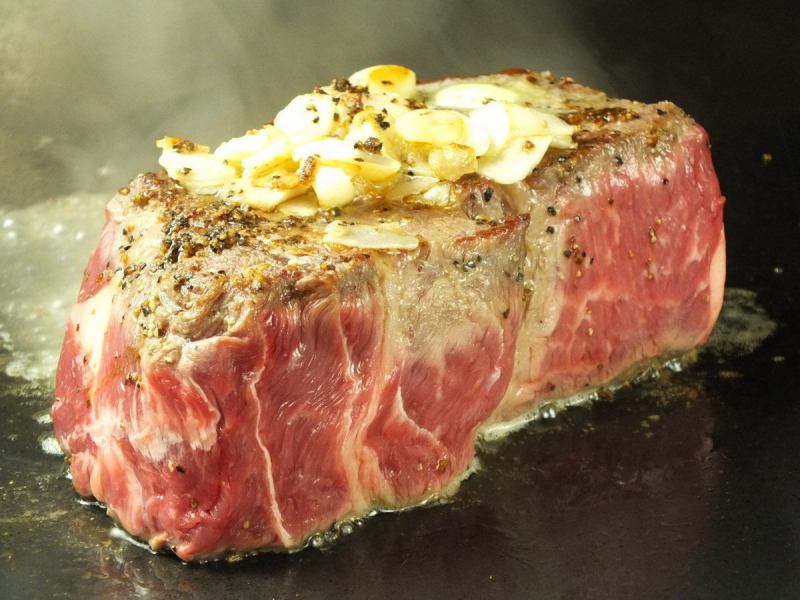 Meat chunk steak (400g)
