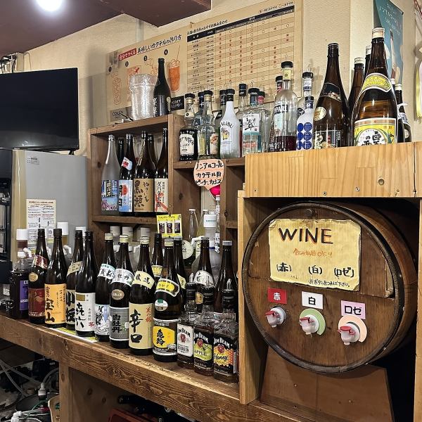 You can enjoy self-service all-you-can-drink! We also have rare shochu that you can't taste anywhere else.