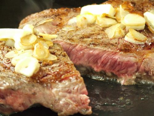 Meat chunk steak 300g