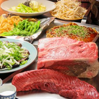 11th Anniversary Special Price [Specialty Meat Steak/Beef Tongue/Choice of Finishing Item, etc.] 2H All-you-can-drink with plenty of shochu and sake 4980 yen → 3980 yen