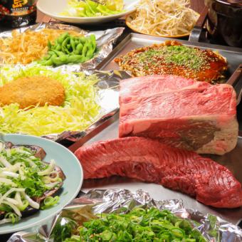 11th Anniversary Special Price [Lump Steak/Beef Tongue/Special Mince/Choice of Finish] 2 hours of all-you-can-drink shochu and sake 5,500 → 4,500 yen