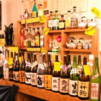 当日OK♪1時間単品飲み放題★1200円★生ビールは勿論！焼酎も種類豊富！その後10分200円で延長OK