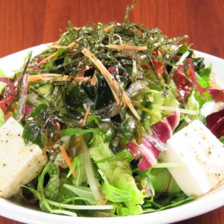 Korean style chopped salad