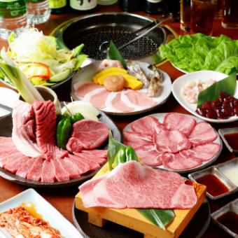 ◆5,500日元套餐◆请享用双重腌小排骨和黑毛和牛牛排!共12种
