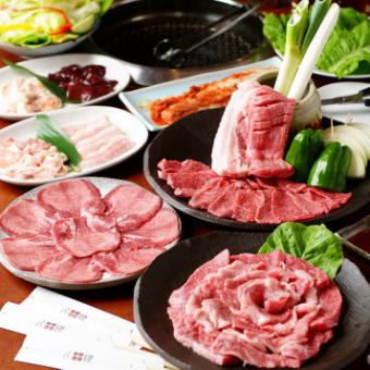 ◆4,500 yen set◆ Enjoy chopped short ribs, offal and liver!! 12 items in total