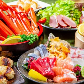 [Hokkaido specialty crab, 5 sashimi platter course, 10 dishes in total] 120 minutes all-you-can-drink including draft beer ¥4,500⇒¥3,500