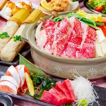 [Kinki hot pot, 11-course sashimi platter with tuna] 120 minutes all-you-can-drink including draft beer 5,000 ⇒ 4,000 yen