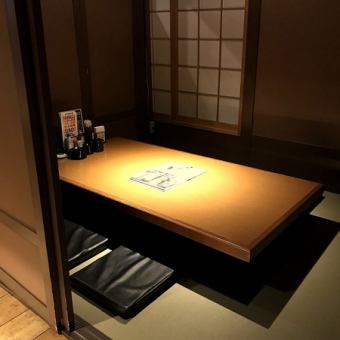 A horigotatsu private room where you can relax.