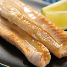 Salmon Harasu/Fried Shishamono/Grilled Fish Fin