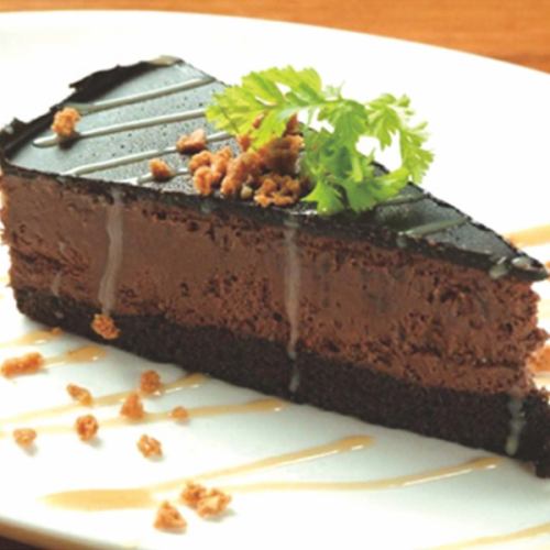 rich chocolate cake