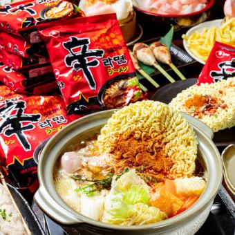 辛拉面自助餐!90分钟内无限量享用辛拉面和饮料——3500日元(含税)