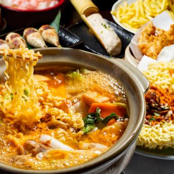 辣拉麵火鍋套餐【辣拉麵生雞肉丸湯(含火鍋肉丸)】含無限暢飲 3,500日圓(含稅)