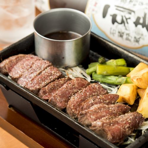 ミスジステーキ